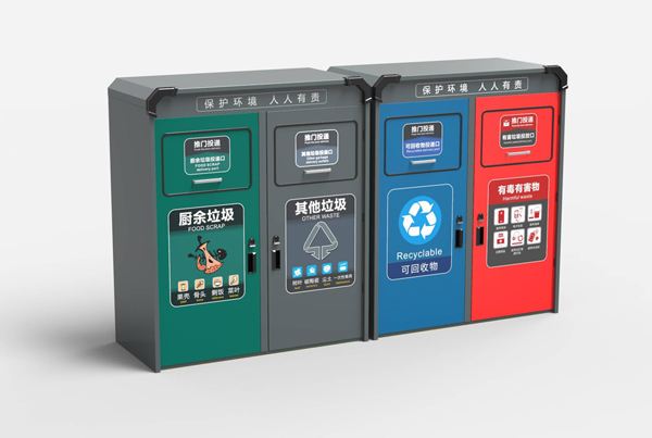 分類垃圾桶