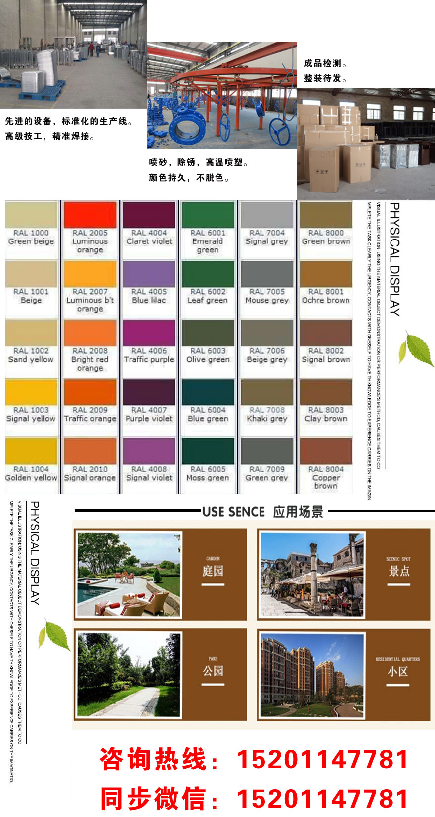 鋼制雙桶垃圾桶-GZS58